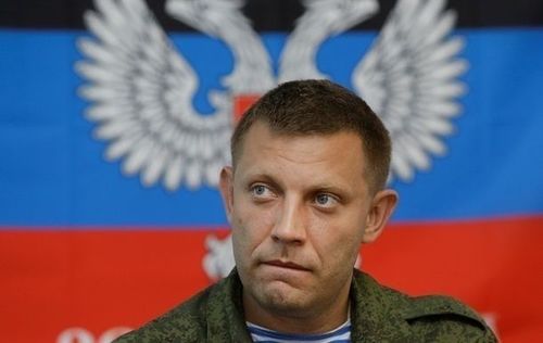 ОХУ: Александр Захарченкогийн амиа алдсан хэргийг мөрдөнө